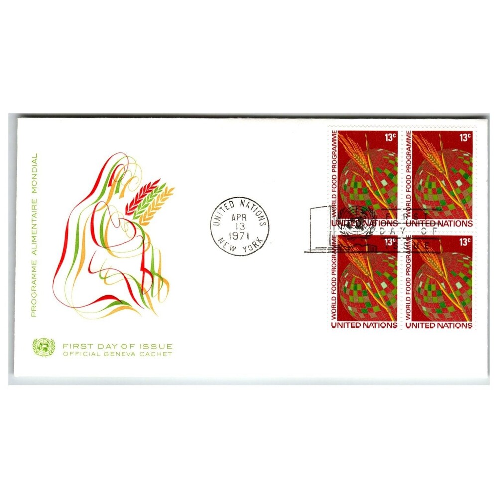 First Day Cover 1971 United Nations World Food Programme Block of 4